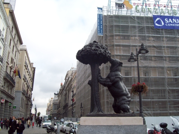 ¿Qué Oferta España...?, #HispaniaTEspera, #Venid.a.España